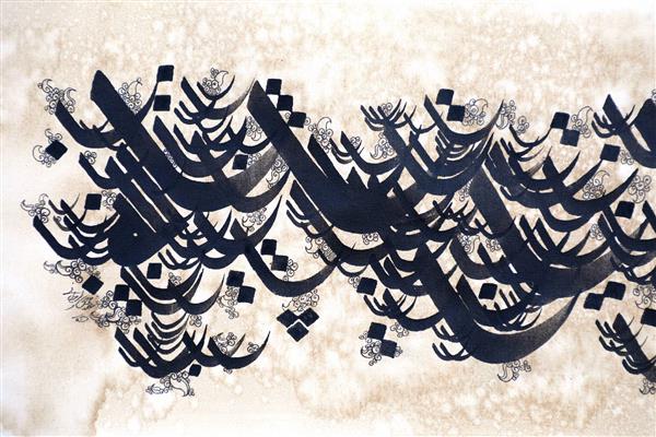 فرم نویسی حرف الف کوفی نقاشیخط دکوراتیو اثر استاد غلامحسین الطافی