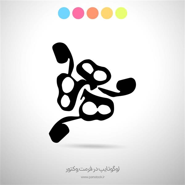 هو لوگو اثر هنرمند اعظم علیزاده نیک