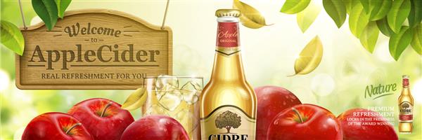 تبلیغات سیب میوه ای با سیب های خوشمزه در تصویر سه بعدی پس زمینه بوکه طبیعی