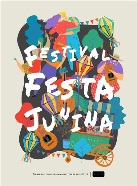 تصاویر وکتور برای پوستر بنر انتزاعی پس زمینه یا کارت برای تعطیلات برزیل جشنواره مهمانی و رویداد نقاشی های افراد شاد نوازندگان و مغازه های رقصنده