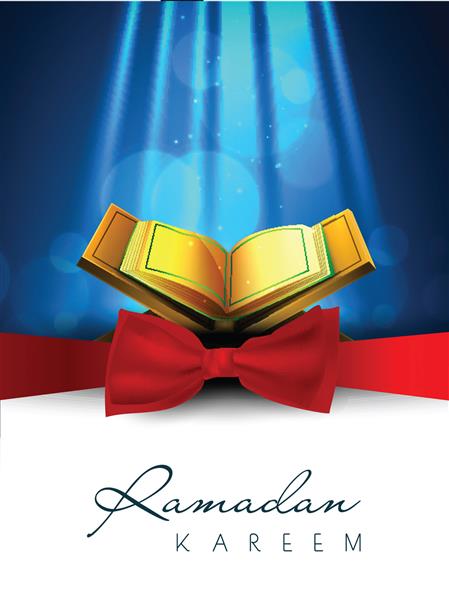 جامعه مسلمانان ماه مبارک رمضان کریم با کتاب دینی اسلامی شریفه قرآن شریف