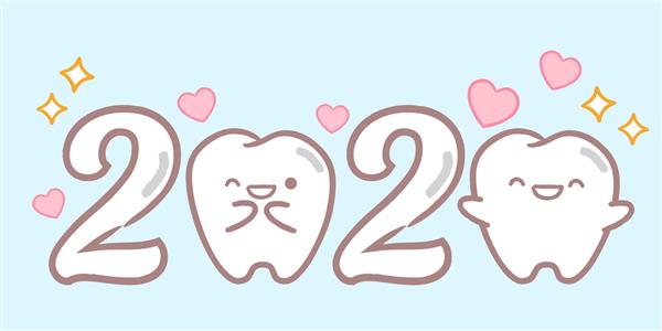 دندان کارتونی با سال 2020