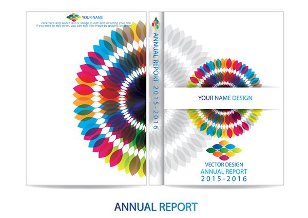 طراحی جلد گزارش سالانه
