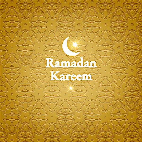 رمضان کریم پیش زمینه کارت تبریک ماه رمضان الگوی مسلمان طراحی تعطیلات