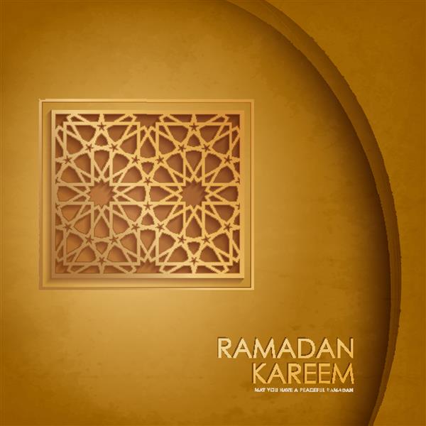 طراحی گرافیکی ماه رمضان رمضان کریم یعنی - ماه رمضان ماه سخاوتمندانه