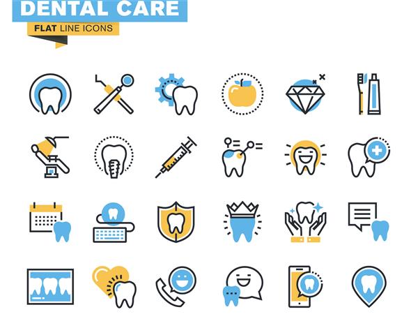 مجموعه آیکون های تخت از تم مراقبت از دندان خدمات دندانپزشکی تجهیزات و محصولات درمان دندان و پروتز مفهوم وکتور برای طراحی گرافیک و وب