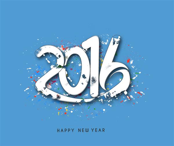 سال نو مبارک 2016 طراحی متن