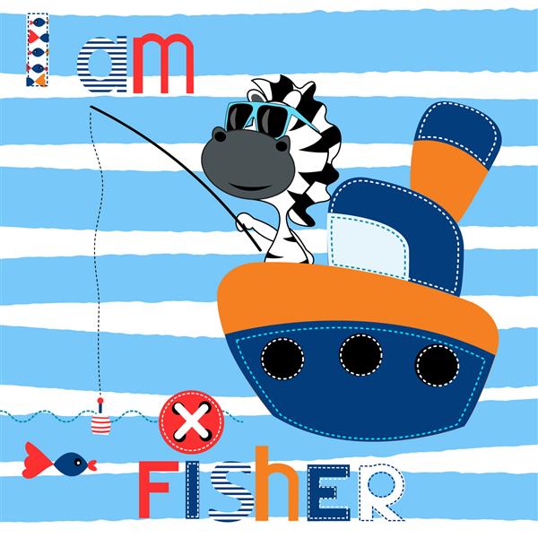 من ماهیگیر هستم - تصویر وکتور از حیوانات آفریقایی گورخر طرح تی شرت