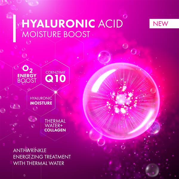 افزایش رطوبت اسید هیالورونیک قطره حباب صورتی مولکول آب کلاژن O2 طراحی پوست با فرمول اکسیژن دریایی مراقبت از پوست محلول آب گرمایی ضد چین و چروک کوآنزیم