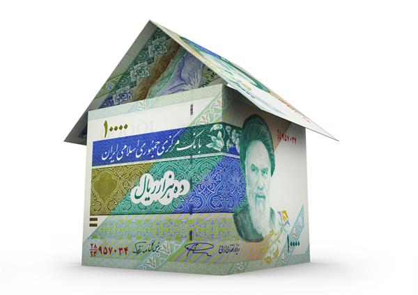 پول سه بعدی ایران به صورت اوریگامی خانه ای که روی زمینه سفید قرار دارد شکل گرفته است