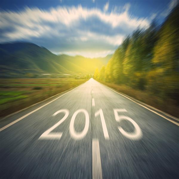 بزرگراه های جدید در سال 2015 آینده ای بهتر