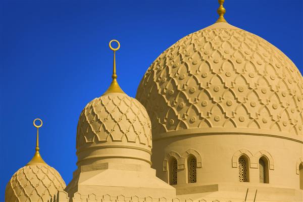 مسجد جامع جمیرا در دوبی امارات متحده عربی