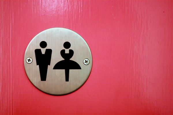 نشان های توالت زنانه و مردانه