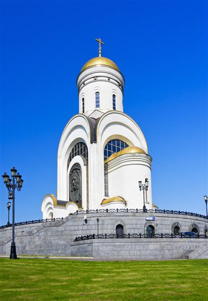نمازخانه سنت جورج در تپه پارک پیروزی مسکو