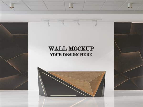 موکاپ طرح دیوار اتاق پذیرایی آینده نگر با الگوهای هندسی چوبی