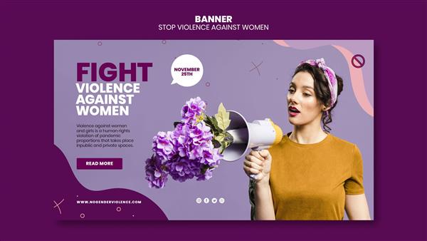 حذف الگوی بنر افقی خشونت علیه زنان با عکس