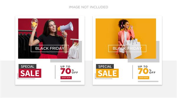 لوگو بلک فرایدی