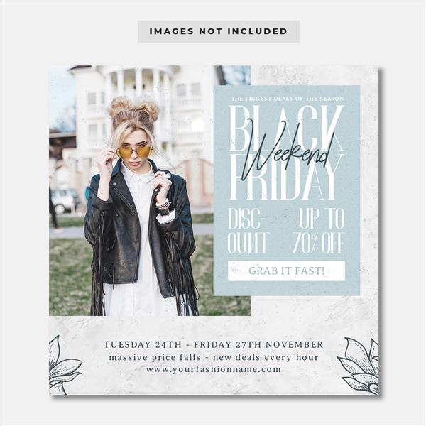 لوگو بلک فرایدی