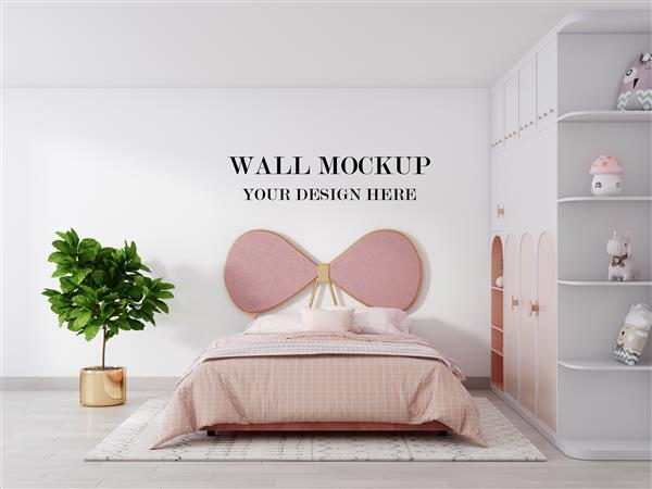 موکاپ مدل رندر سه بعدی دیوار اتاق خواب دختران صورتی