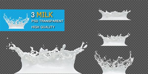 پاشیدن شیر جدا شده در تصویر سه بعدی