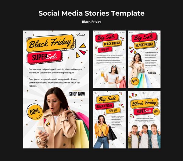 لوگو بلک فرایدی