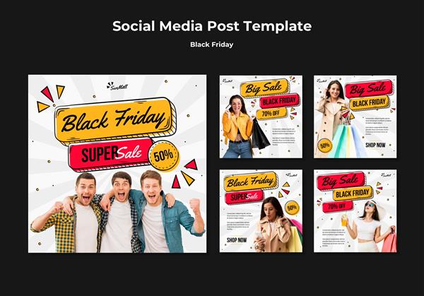 لوگو بلک فرایدی