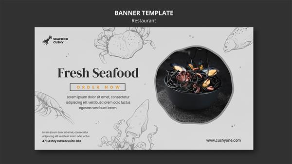 قالب بنر افقی برای رستوران غذاهای دریایی با صدف و رشته