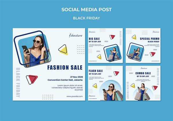 قالب استوری تخفیف