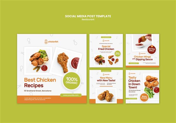 مجموعه پست های اینستاگرام برای رستوران غذای مرغ سرخ شده