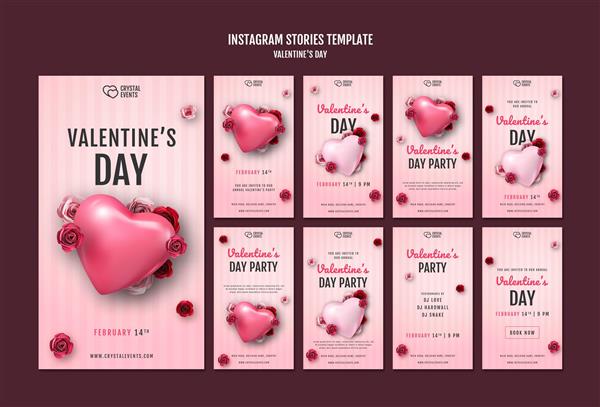 مجموعه داستان های اینستاگرام برای روز ولنتاین با قلب و گل رز قرمز