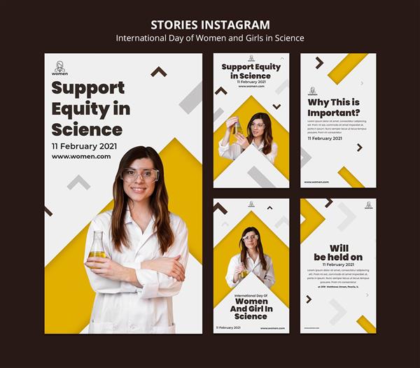 مجموعه داستانهای اینستاگرام برای زنان و دختران بین المللی در روز علم
