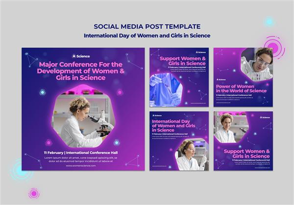 مجموعه پست های اینستاگرام برای روز جهانی زنان و دختران در جشن علم با دانشمند زن