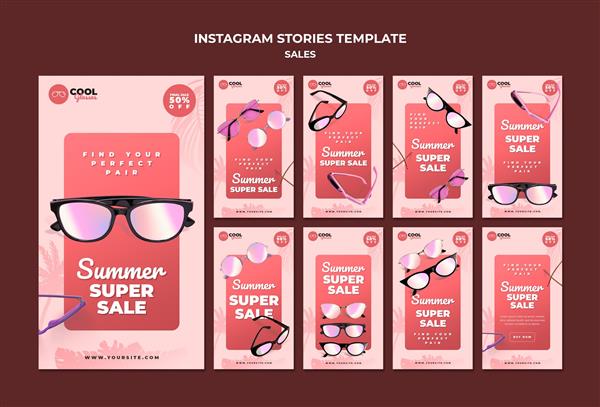 قالب فروش داستان عینک در رسانه های اجتماعی