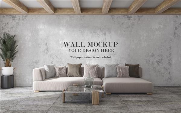 موکاپ طرح دیوار اتاق نشیمن برای ایده های طراحی شما