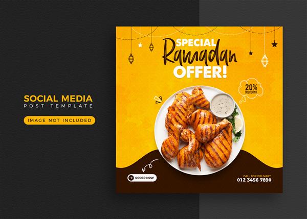 بنر غذای ماه رمضان و طراحی قالب پست رسانه های اجتماعی