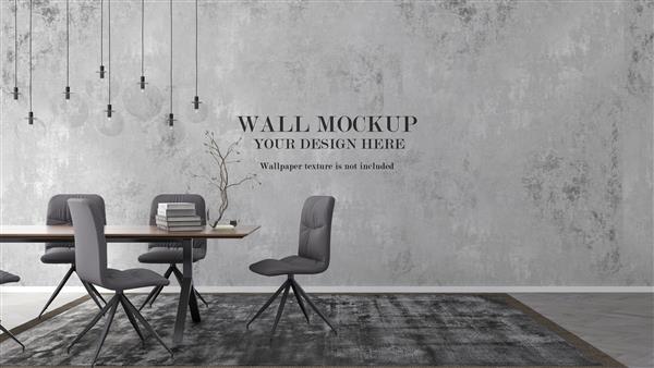 موکاپ طرح دیوار برای ایده های طراحی شما در صحنه داخلی مدرن