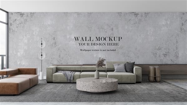موکاپ طرح دیوار در نمای داخلی با مبل های مربعی مدرن