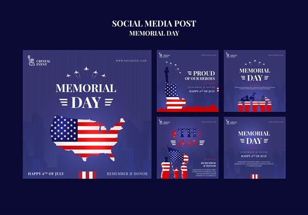مجموعه پست های اینستاگرام برای روز یادبود ایالات متحده