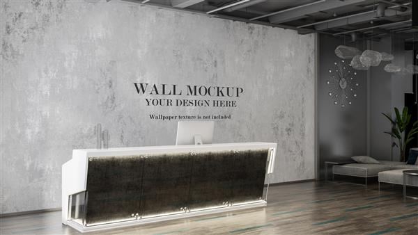 موکاپ طرح دیوار پشتی پذیرایی در فضای داخلی لوکس مدرن