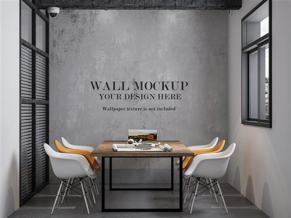 موکاپ دیوار شبیه ساز اتاق جلسه کوچک اداری