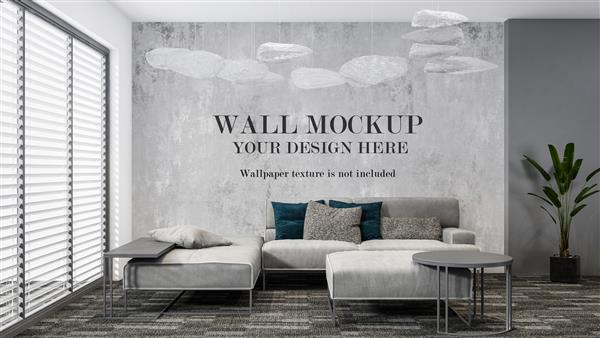 موکاپ طرح دیوار اتاق برای بافت شما