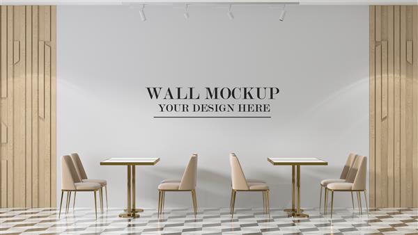 موکاپ طراحی ماکت دیوار کافه