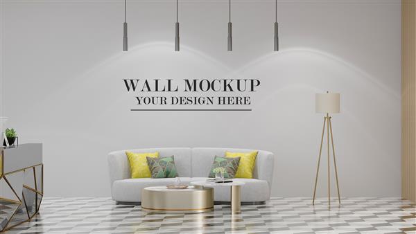 طراحی موکاپ دیوار داخلی به سبک مدرن