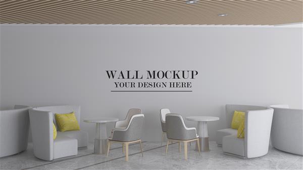 موکاپ طراحی مدرن دیوارکوب کافه