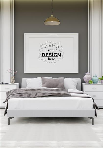 موکاپ طرح قاب داخلی پوستر در اتاق خواب