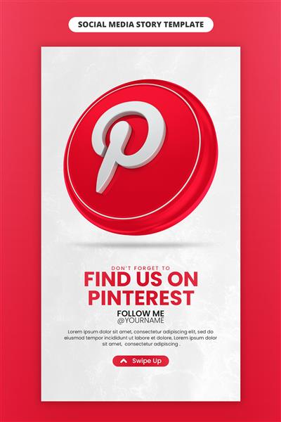 تبلیغات صفحه تجاری با نماد پینترس رندر سه بعدی برای قالب داستان اینستاگرام و رسانه های اجتماعی