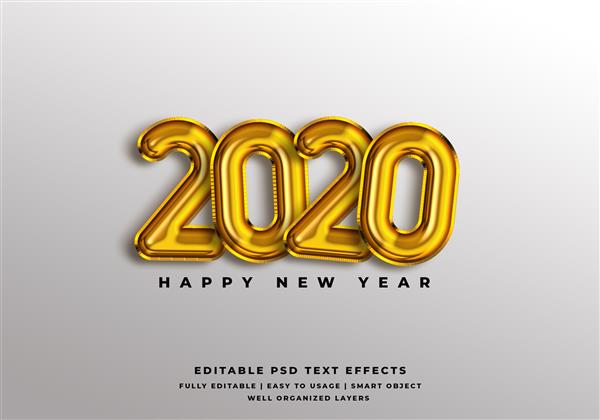 موکاپ مدل جلوه ای سبک متن سال نو مبارک 2020