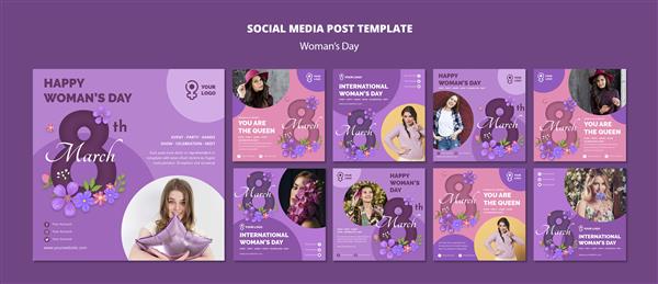 قالب وب شبکه های اجتماعی روز زن