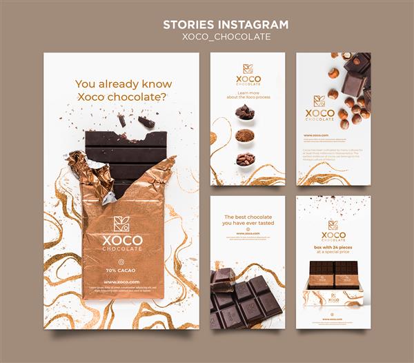 تبلیغات در اینستاگرام داستان های شکلاتی