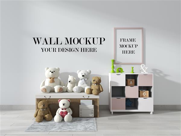 موکاپ دیوار اتاق کودک و طرح قاب عکس با خرس عروسکی در اتاق